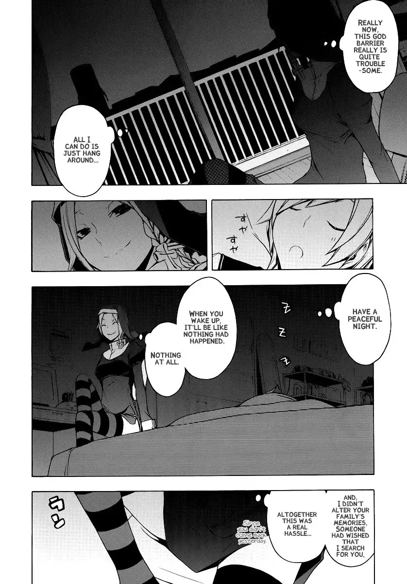 Yozakura Quartet Chapter 53 3